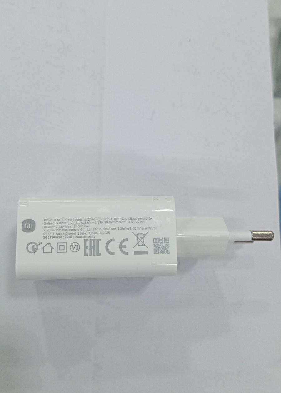 Original MI power adapter 22.5