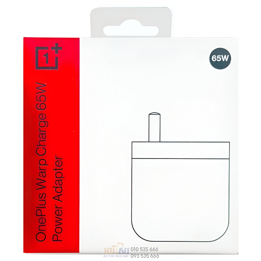 OnePlus Warp Charge 65w Power Adapter